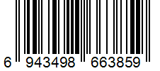 Barcode Generator TEC-IT