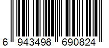 Barcode Generator TEC-IT