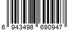 Barcode Generator TEC-IT