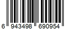 Barcode Generator TEC-IT