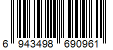 Barcode Generator TEC-IT