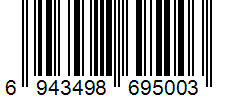 Barcode Generator TEC-IT