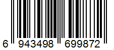 Barcode Generator TEC-IT
