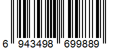 Barcode Generator TEC-IT