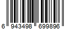 Barcode Generator TEC-IT