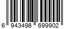 Barcode Generator TEC-IT