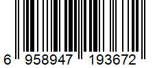 Barcode Generator TEC-IT