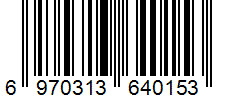 Code-barres UGS