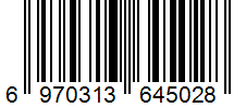 Code-barres UGS