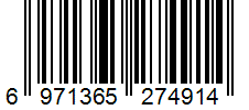 Barcode Generator TEC-IT