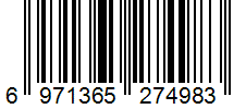 Barcode Generator TEC-IT