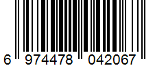 Barcode Generator TEC-IT