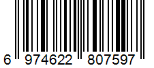 Barcode Generator TEC-IT
