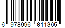 Barcode Generator TEC-IT