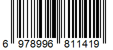 Barcode Generator TEC-IT