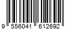 Barcode 9556041612692