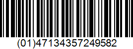 Barcode Generator TEC-IT
