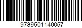 Isbn