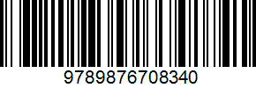 Isbn