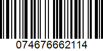 Barcode cho sản phẩm Túi Chườm đá Mueller ICE Bag cỡ lớn 6621