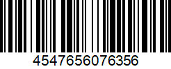 Barcode cho sản phẩm Cước Cầu Lông Yonex BG68ti (JP) Hàng Nội Địa Nhật Bản