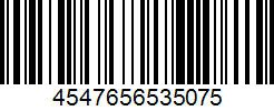 Barcode cho sản phẩm Cước Cầu Lông yonex NANOGY98