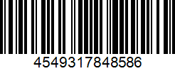 Barcode cho sản phẩm Vợt Cầu Lông YONEX ARCSABER LIGHT 5i