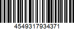 Barcode cho sản phẩm [VT 7DG] Vợt Cầu Lông YONEX VOLTRIC 7 DG || Tấn Công Cực Nhanh