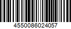 Barcode cho sản phẩm Vợt Cầu Lông YONEX NANORAY 200 AERO