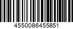 Barcode cho sản phẩm Giày Cầu Lông Nam Yonex Aerus 3 SHB A3M Đỏ