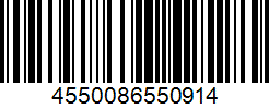 Barcode cho sản phẩm Ba Lô Cầu Lông Yonex BA92012MEX
