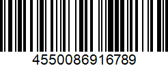 Barcode cho sản phẩm Vợt Cầu Lông Yonex Voltric Lite 20i 5U