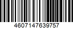 Штрих-код товара 4607147639757 Barcode 4607147639757