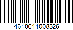 Штрих-код товара 4610011008326 Barcode 4610011008326