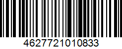 Штрих-код товара 4627721010833 Barcode 4627721010833