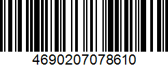 Штрих-код товара 4690207078610 Barcode 4690207078610