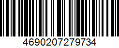 Штрих-код товара 4690207279734 Barcode 4690207279734