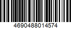 Штрих-код товара 4690488014574 Barcode 4690488014574