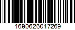 Штрих-код товара 4690626017269 Barcode 4690626017269
