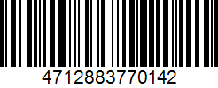 Barcode cho sản phẩm Vợt Cầu lông VICTOR HX600 || Cân Bằng Công Thủ Toàn Diện