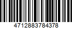 Barcode cho sản phẩm Vợt Cầu Lông VICTOR HX500 Trắng || Hơi Dẻo, Cân Bằng Công Thủ Toàn Diện
