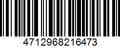 Barcode cho sản phẩm Vợt Cầu Lông VICTOR JS7