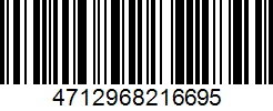 Barcode cho sản phẩm Vợt cầu lông VICTOR JS01 || Công Thủ Toàn Diện