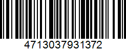 Barcode cho sản phẩm Vợt Cầu Lông VICTOR TK9900 || Nặng Đầu Thiên Công