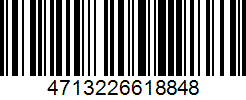 Barcode cho sản phẩm Vợt Cầu Lông VICTOR AP9900 || Công Thủ Toàn Diện