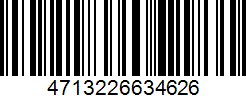 Barcode cho sản phẩm vợt cầu lông VICTOR MX 80B Trắng Xanh