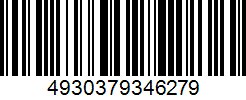 Barcode cho sản phẩm Túi Xách di chuyển cho Vận Động Viên Cầu Lông Yonex 9630 Xanh