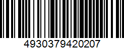 Barcode cho sản phẩm Cước Cầu Lông Yonex BG65ti (JP) Hàng Nội Địa Nhật Bản