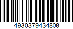 Barcode cho sản phẩm Cước Cầu Lông yonex BG65Ti
