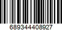 Barcode cho sản phẩm Bóng Rổ Spalding 84-468Z SỐ 7